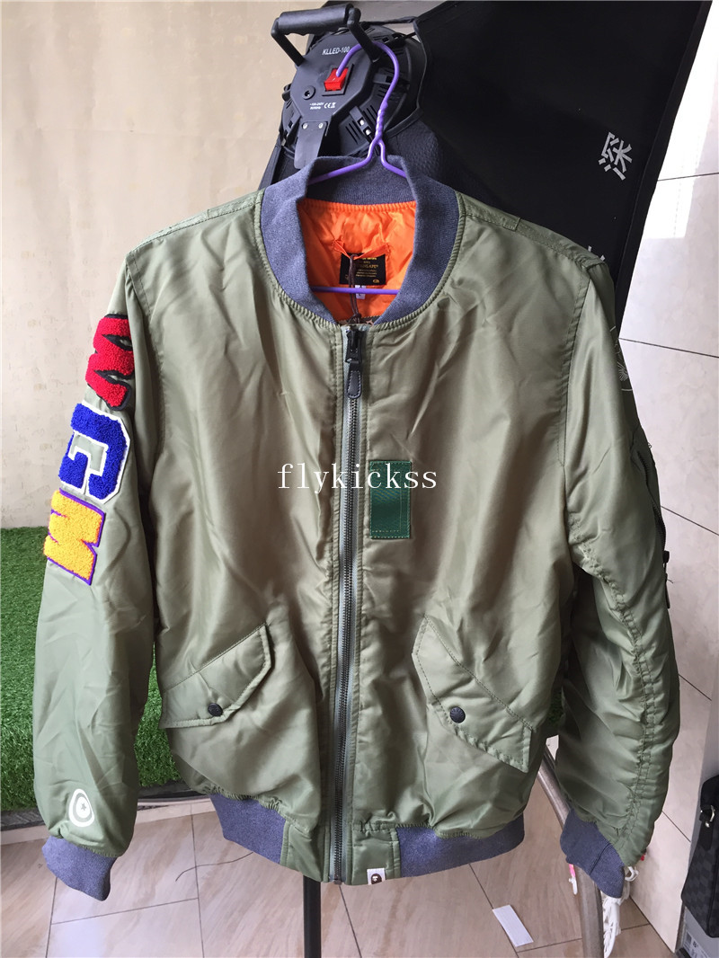 Green Bape Bomber